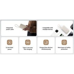 Батарея универсальная Xiaomi 10000mAh 22.5W, Integrated Cable, beige Фото 6