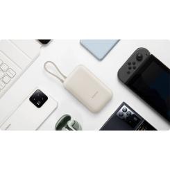Батарея универсальная Xiaomi 10000mAh 22.5W, Integrated Cable, beige Фото 7