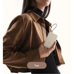 Батарея универсальная Xiaomi 10000mAh 22.5W, Integrated Cable, beige Фото 8