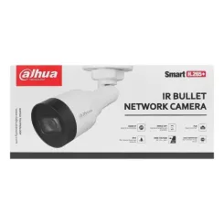 Камера видеонаблюдения Dahua DH-IPC-HFW1230S1 (2.8) Фото 3