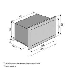 Микроволновая печь Ventolux MWBI 20 G BK TC FS Фото 6