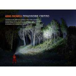 Фонарь Fenix HP35R Фото 6