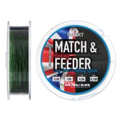 Леска Smart MatchFeeder Sinking 150m 0.166mm 2.65kg Фото