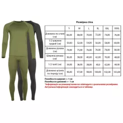 Комплект термобелья X-Fish One 2XL Black Фото 5