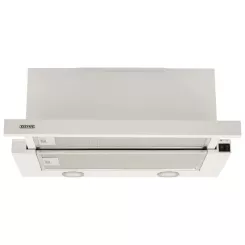 Вытяжка кухонная Eleyus LOTUS 1200 60 WH Фото 3