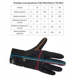 Рукавицы Tribe Wind Gloves black L Фото 4
