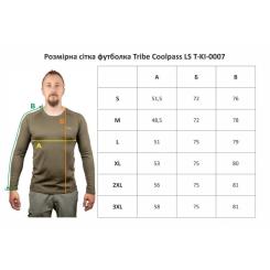 Лонгслив Tribe Coolpass LS olive 3XL Фото 8
