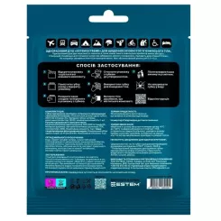 Одноразовый душ Estem Extreme Set 5шт Фото 2
