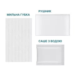 Одноразовый душ Estem Extreme Set 5шт Фото 3