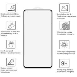 Стекло защитное Drobak Xiaomi 14T Pro (Black) Фото 1