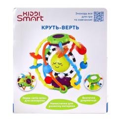 Развивающая игрушка Kiddi Smart Круть-Верть Фото 7
