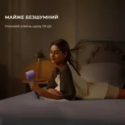 Фен Dreame Gleam Purple Фото 7