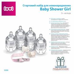 Набор для кормления новорожденных Lovi Baby Shower Girl Фото 1