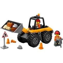 Конструктор LEGO City Желтый строительный автопогрузчик Фото 1