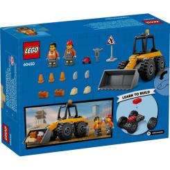 Конструктор LEGO City Желтый строительный автопогрузчик Фото 4