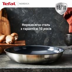Сковорода Tefal Nordica, 24см, нержавіюча сталь Фото 9