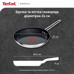 Сковорода Tefal Nordica, 24см, нержавіюча сталь Фото 3