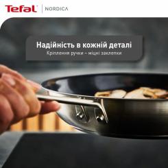 Сковорода Tefal Nordica, 24см, нержавіюча сталь Фото 7