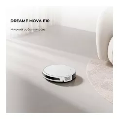 Пылесос Dreame Bot Mova E10 Фото 11