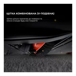 Пылесос Dreame Bot Mova E10 Фото 2