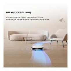 Пылесос Dreame Bot Mova E10 Фото 8