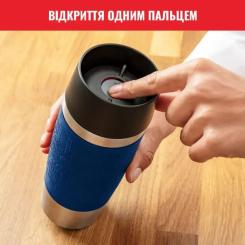 Термокружка Tefal Travel Mug Classic, 360мл, нержавіюча сталь, синій Фото 5