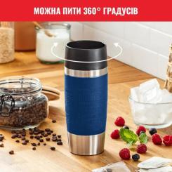 Термокружка Tefal Travel Mug Classic, 360мл, нержавіюча сталь, синій Фото 6