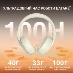 Наушники Fifine X3W Wireless White Фото 8