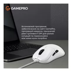 Мышка GamePro GM690W USB White Фото 11