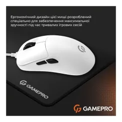Мышка GamePro GM690W USB White Фото 8