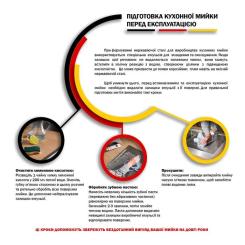 Мойка кухонная Kroner Satin-5080Z08180N Фото 7