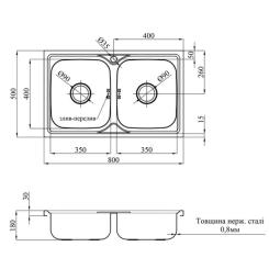Мойка кухонная Kroner Satin-5080Z08180N Фото 8