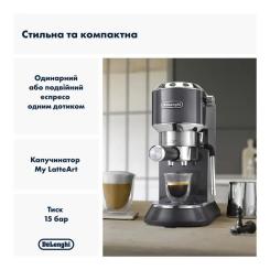 Рожковая кофеварка эспрессо DeLonghi EC 885 GY Фото 9
