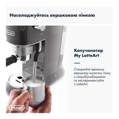 Рожковая кофеварка эспрессо DeLonghi EC 885 GY Фото 7
