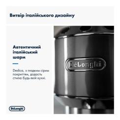 Рожковая кофеварка эспрессо DeLonghi EC 885 GY Фото 8