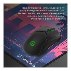 Коврик для мышки GamePro MP275S Speed/Control Black Фото 7