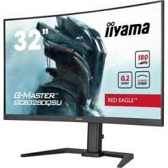 Монитор iiyama GCB3280QSU-B2 Фото 3
