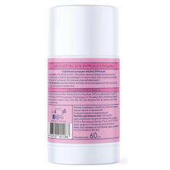 Дезодорант Mermade Jelly Berry Парфумований 60 г Фото 2