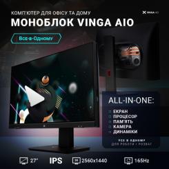 Компьютер Vinga AIO Advanced C0276 Фото 6
