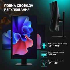 Компьютер Vinga AIO Advanced C0345 Фото 10