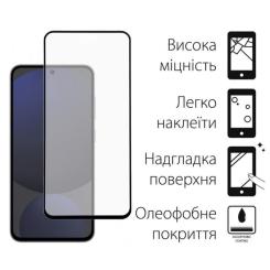 Стекло защитное Dengos Kit 2pcs Samsung Galaxy S24 FE Фото 1