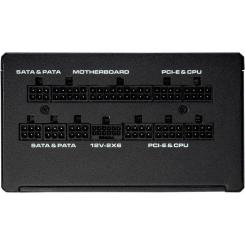 Блок питания Cougar 1000W Фото 5