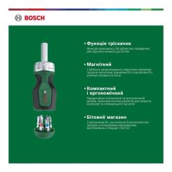 Набор отверток Bosch с храповиком 6 насадок Фото 1