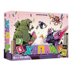 Настольная игра Lord of Boards Хватай (Pikit) (укр.) Фото