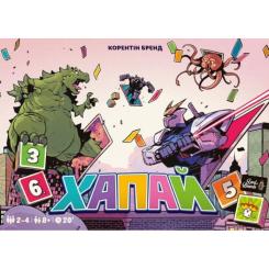 Настольная игра Lord of Boards Хватай (Pikit) (укр.) Фото 4