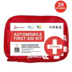 Автомобильная аптечка Poputchik 02-086-М Фото