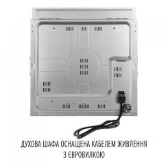 Духовой шкаф Perfelli RETRO 6A8N BEIGE Фото 10