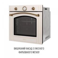 Духовой шкаф Perfelli RETRO 6A8N BEIGE Фото 2