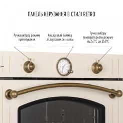 Духовой шкаф Perfelli RETRO 6A8N BEIGE Фото 4