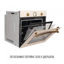 Духовой шкаф Perfelli RETRO 6A8N BEIGE Фото 6